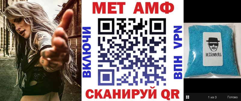 Купить закладки  Пущино  Amphetamine Premium 
