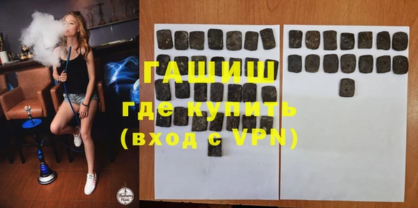 кокаин колумбия Гусиноозёрск