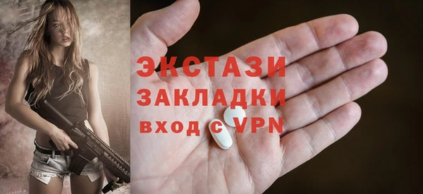 кокаин колумбия Гусиноозёрск
