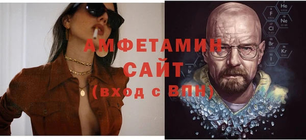 марки lsd Гусев
