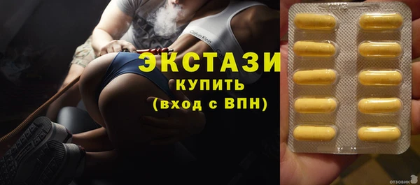 кокаин колумбия Гусиноозёрск
