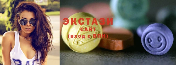 кокаин колумбия Гусиноозёрск