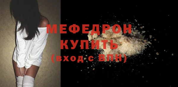 марки lsd Гусев