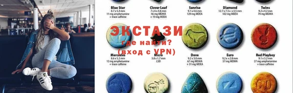 кокаин колумбия Гусиноозёрск