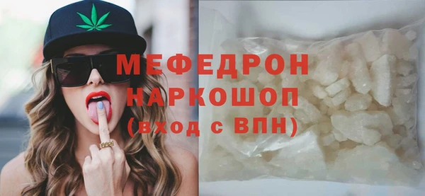 марки lsd Гусев