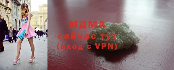 кокаин колумбия Гусиноозёрск