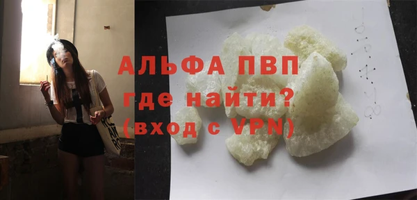 кокаин колумбия Гусиноозёрск