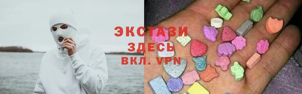 марки lsd Гусев