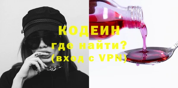 кокаин колумбия Гусиноозёрск