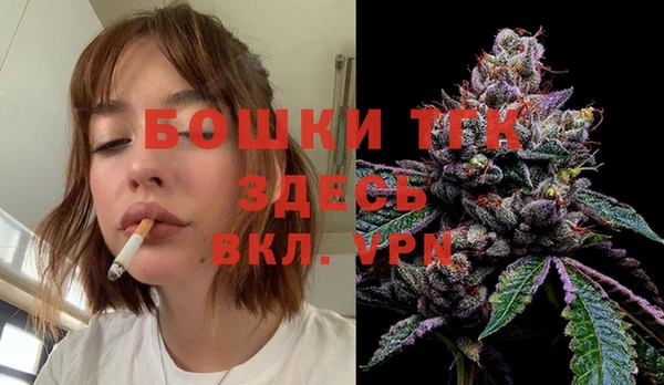 марки lsd Гусев