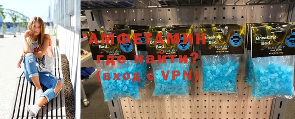 кокаин колумбия Гусиноозёрск