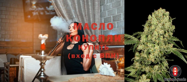 марки lsd Гусев