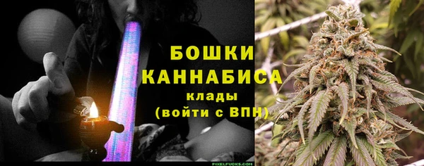 кокаин колумбия Гусиноозёрск