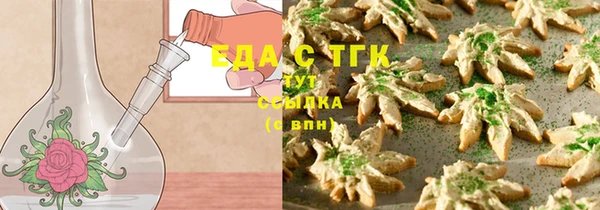 кокаин колумбия Гусиноозёрск