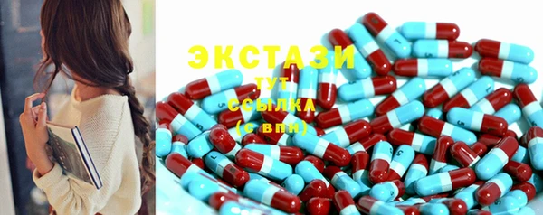 марки lsd Гусев