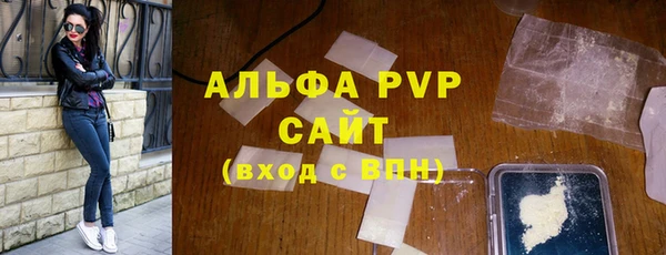 кокаин колумбия Гусиноозёрск