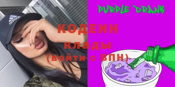 марки lsd Гусев