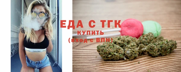 кокаин колумбия Гусиноозёрск