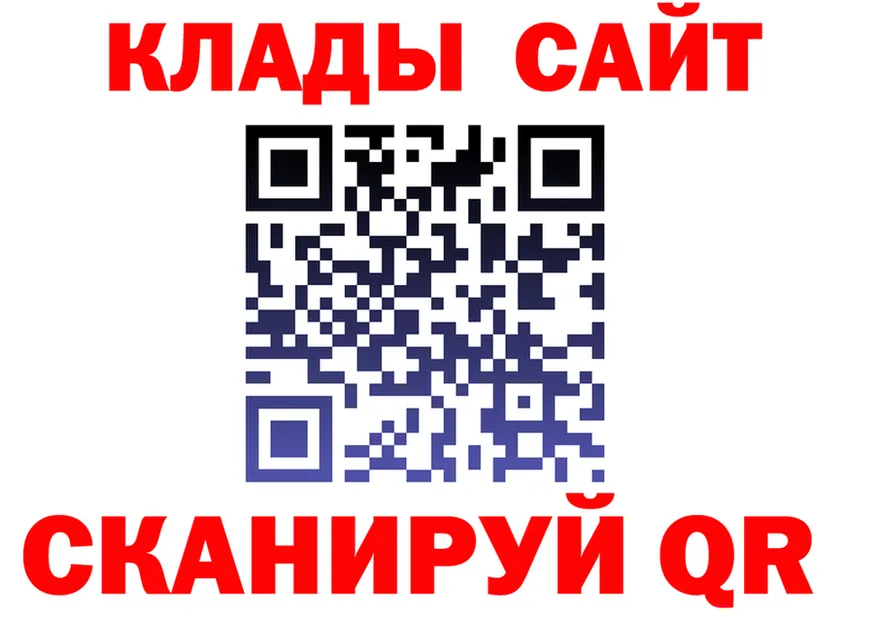 APVP Соль зеркало это OMG Пущино